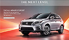 Lexus: The Next Level